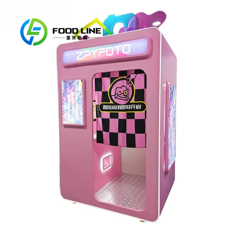 Customize Marwey Hot Sale Port - Photo Booth Machine recension och pris