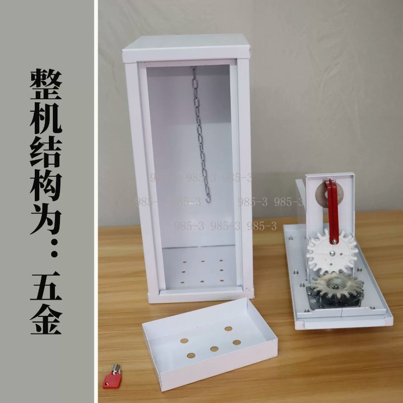 Coin-operated sticker vending  - Arcade Games And Vending recension och pris