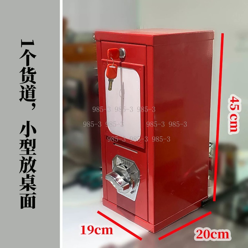 Coin-operated sticker vending  - Arcade Games And Vending recension och pris