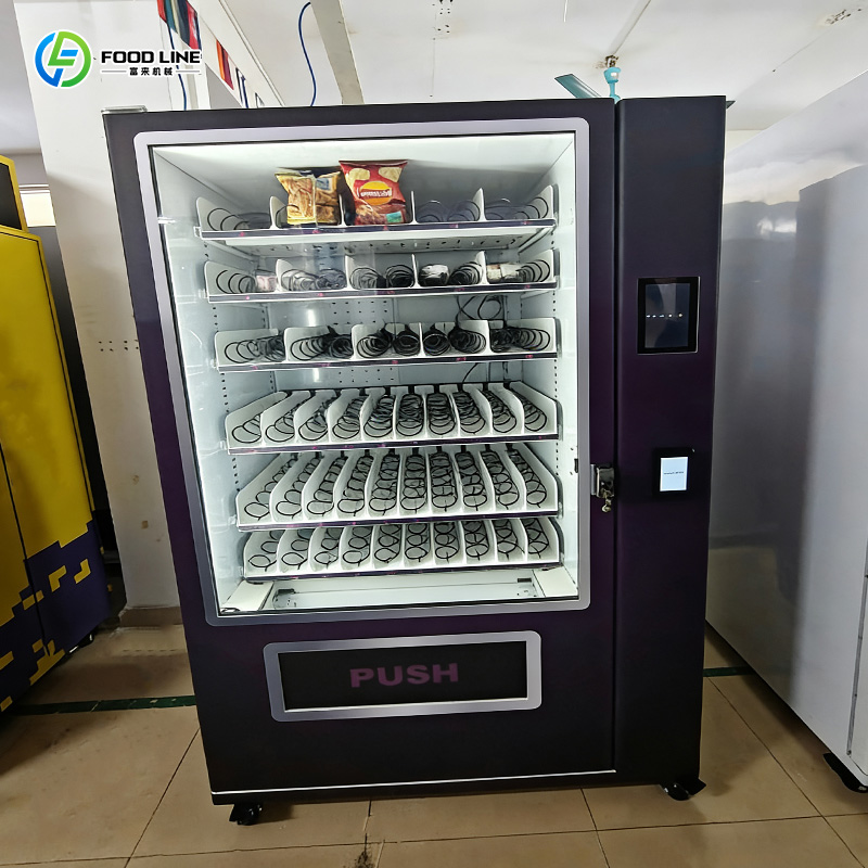 Snack Vending Machine Touch Sc - Vending Machine Qr Code recension och pris