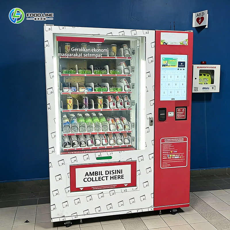 Snack Vending Machine Touch Sc - Vending Machine Qr Code recension och pris