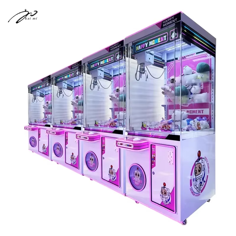 Arcade Games Machines Coin Ope - Arcade Vending Machines For Sale recension och pris