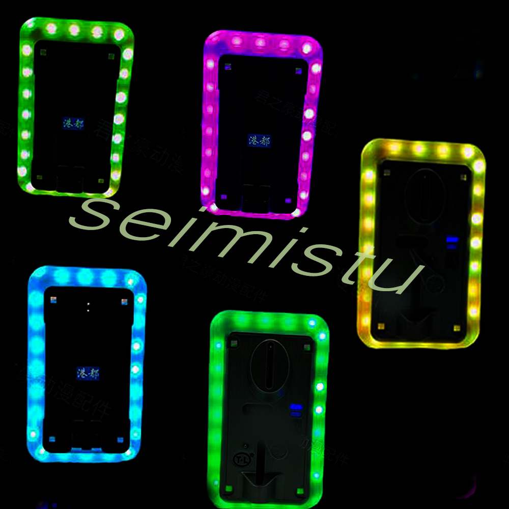 Coin Acceptor LED Colorful LED - Arcade Games And Vending recension och pris