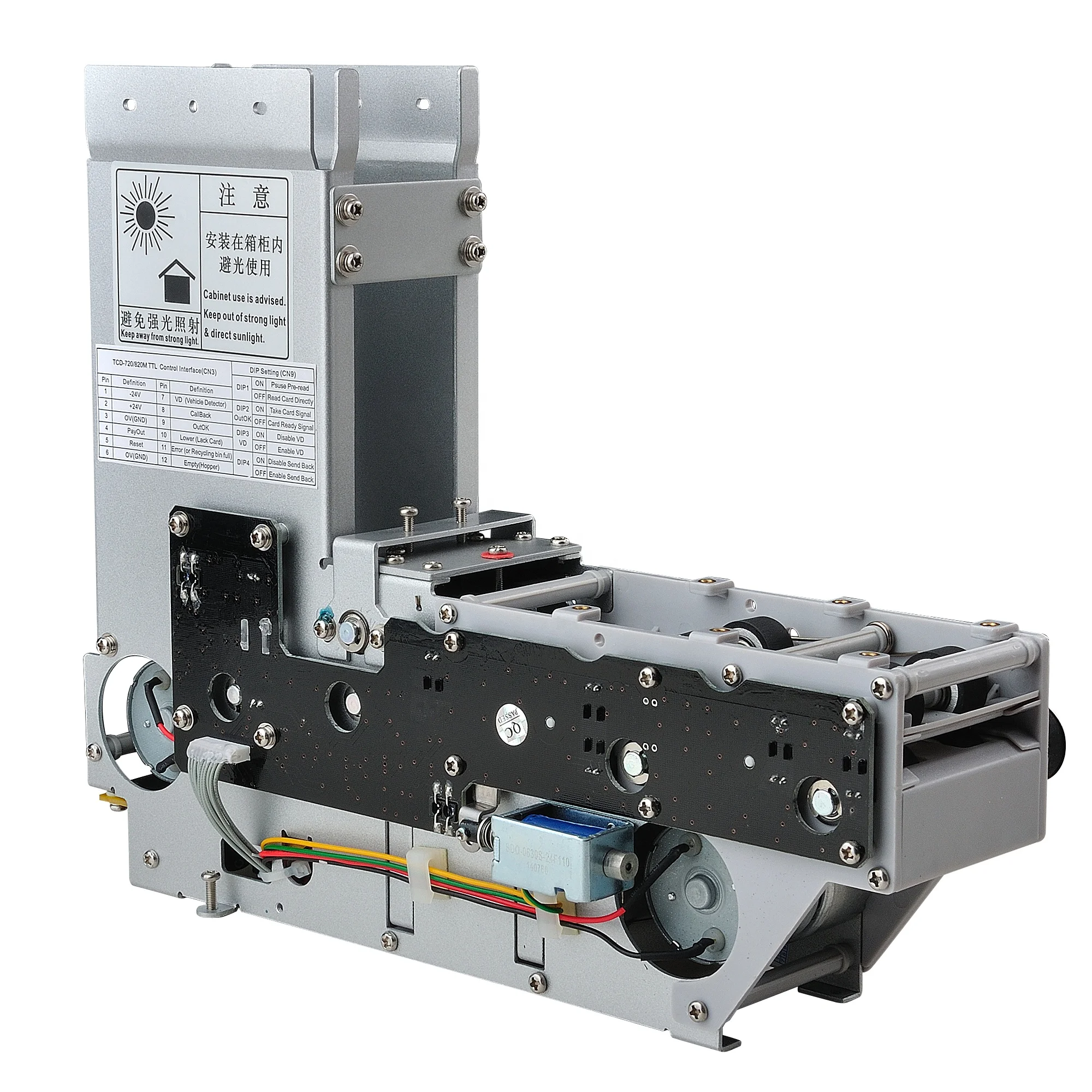 TCD-820 RFID Card Dispenser wi - Vending Machine Qr Code recension och pris