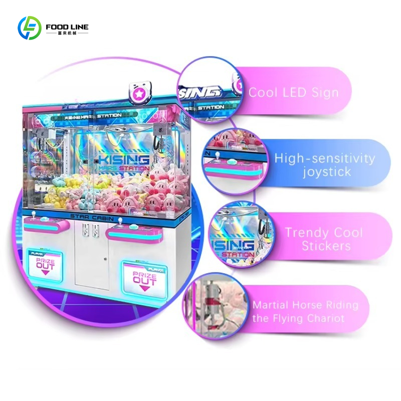 Customized Rechargeable Custom - Arcade Vending Machines For Sale recension och pris