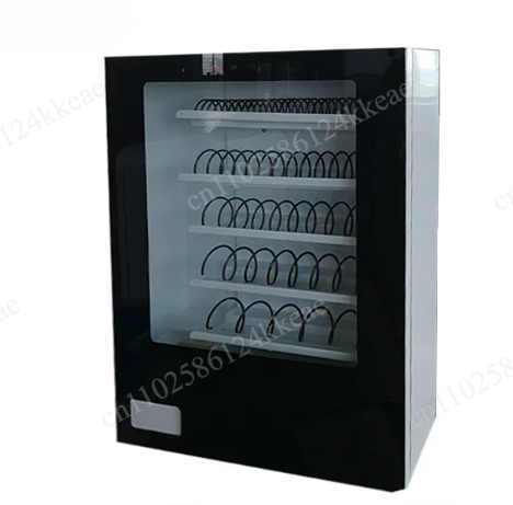 Mini wall mounted Hotel Vendin - Vending Machine Qr Code recension och pris